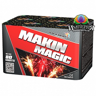 Батарея салютов Magic (Мэджик  - Магия)  
