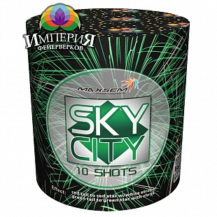 Батарея фейерверков Sky City (зеленая) 10 зарядов  