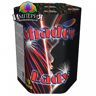Батарея салютов Shadow Lady (Сшедоу Лэйди - Тень девушки)  